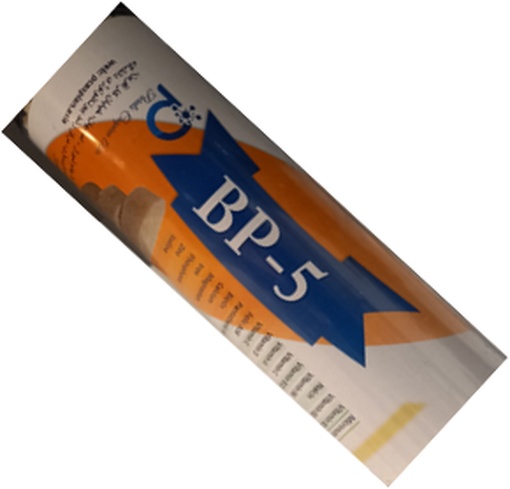 غذای فشرده BP-5 با ماندگاری بالای 5 سال
