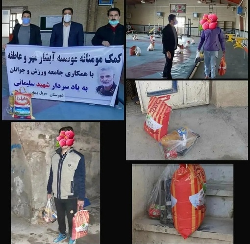 ادامه کمکهای مومنانه به یاد و نام سردار حاج قاسم سلیمانی