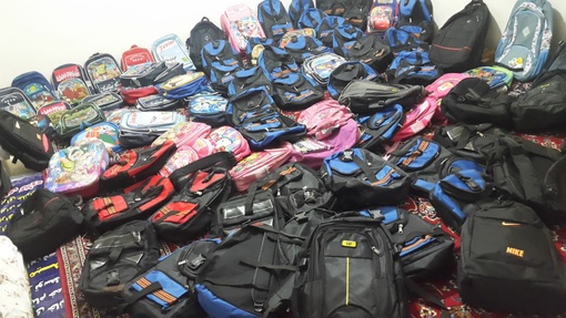 اهدای بیش از ۳۰۰۰ بسته کیف و لوازم التحریر به دانش آموزان مناطق محروم