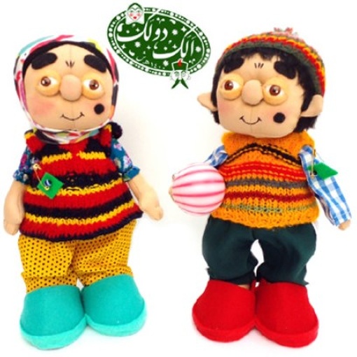 عروسک های  دست ساز ایرانی