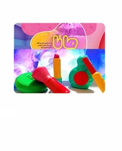 اسباب بازی لوازم شگفت انگیز مانا