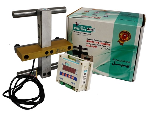 کنشگر پایش و محاسبه  وضعیت کابین های آسانسور و بالابرها و انتقال داده در صورت عبور کابین از وضعیت کالیبر شده