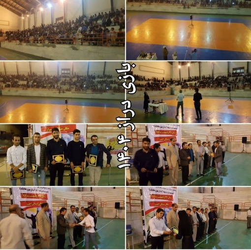 اجرای برنامه های شاد و مفرح به مناسبت نیمه شعبان و تجلیل از جوانان برتر و مستعد در زمینه های مختلف