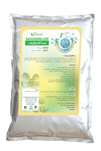 مخمر دامی ساکارولایف